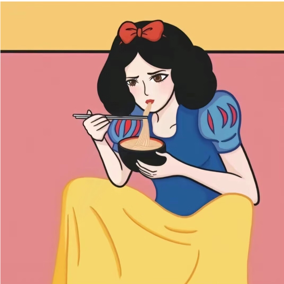 睡个好觉