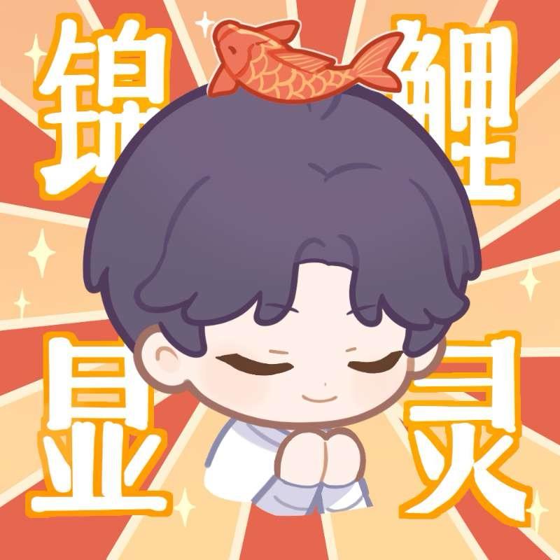 徐大桶