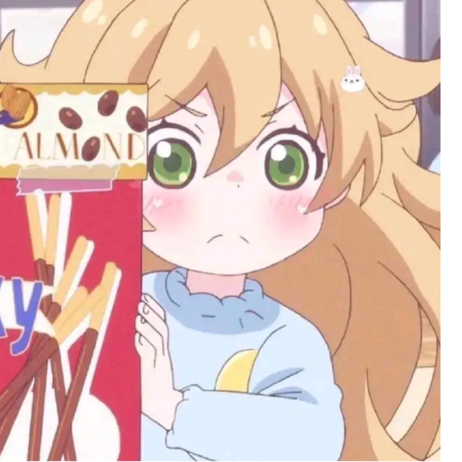 月光