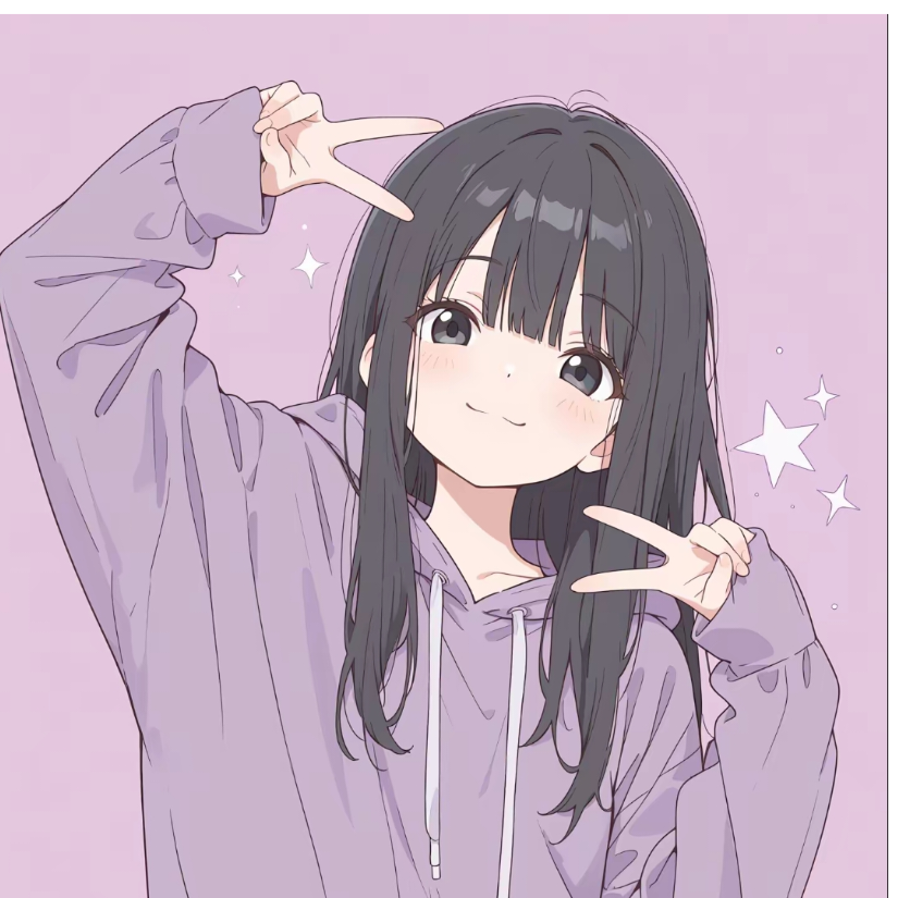 玥