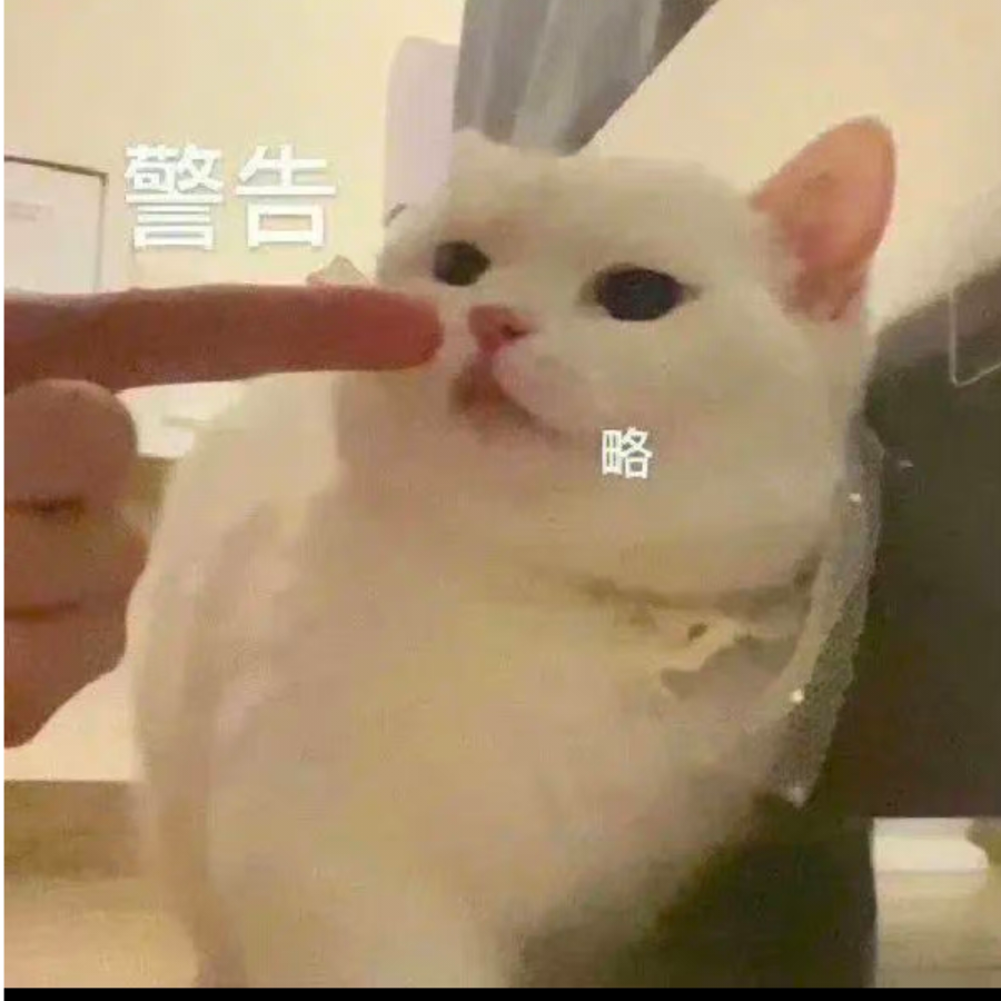 里