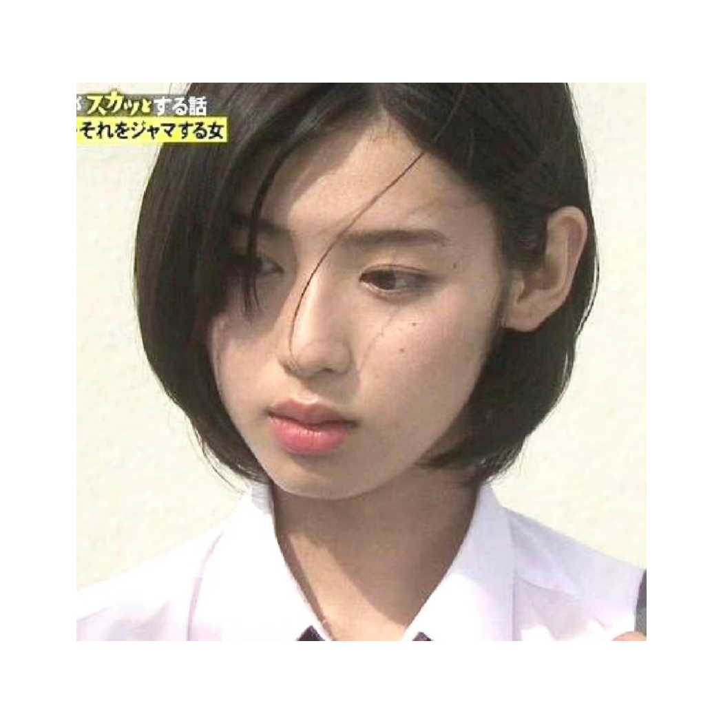 扶桑