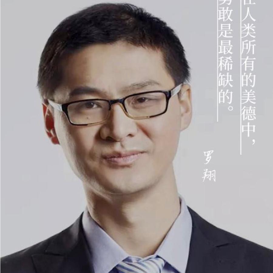 此生无悔入忍三