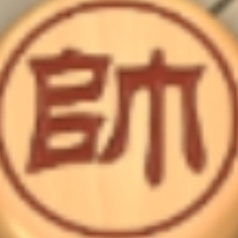 未来世界