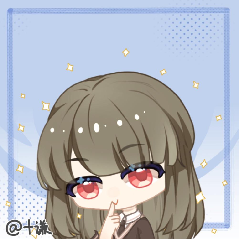 鸦
