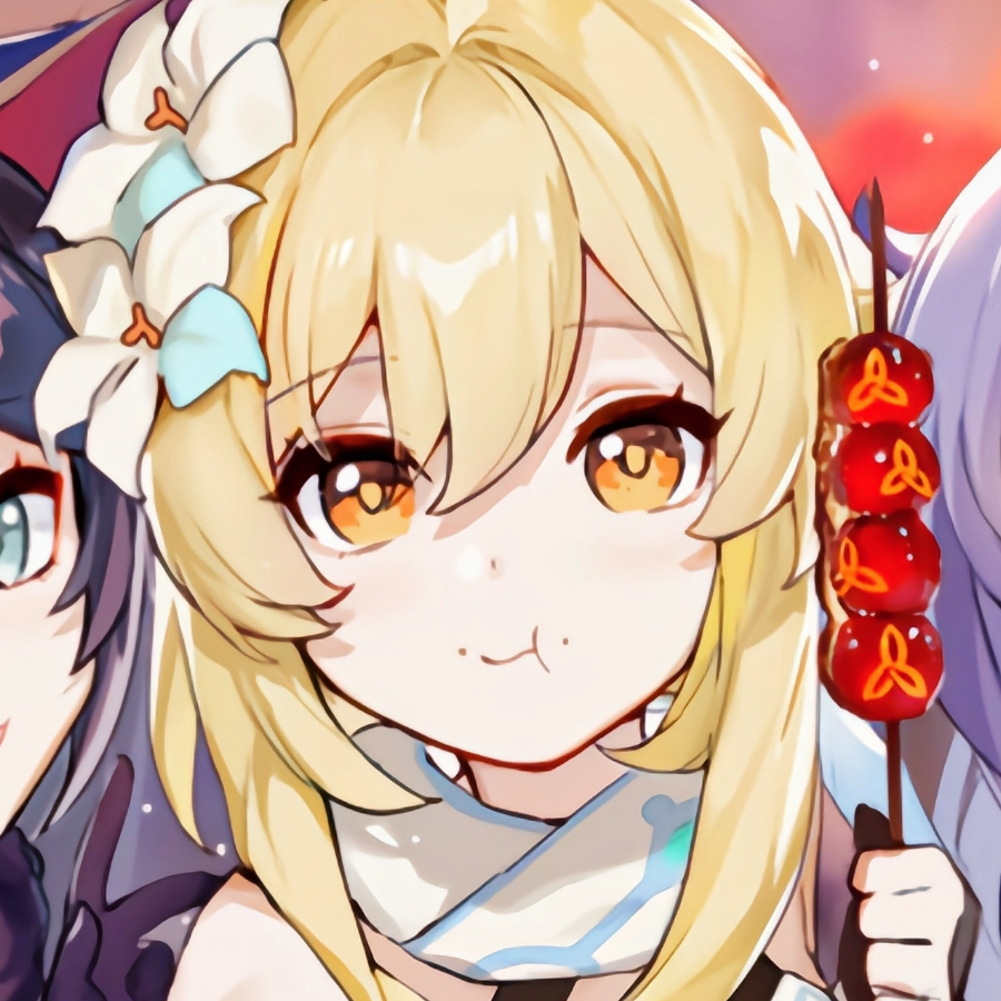 璘