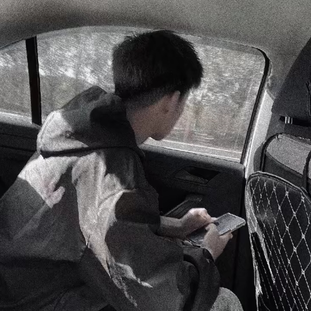 没给09丢脸