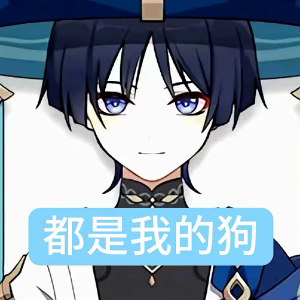 枝忆辞