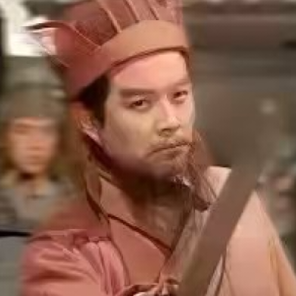 我剑也未尝不利！