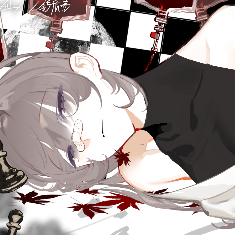 长濑