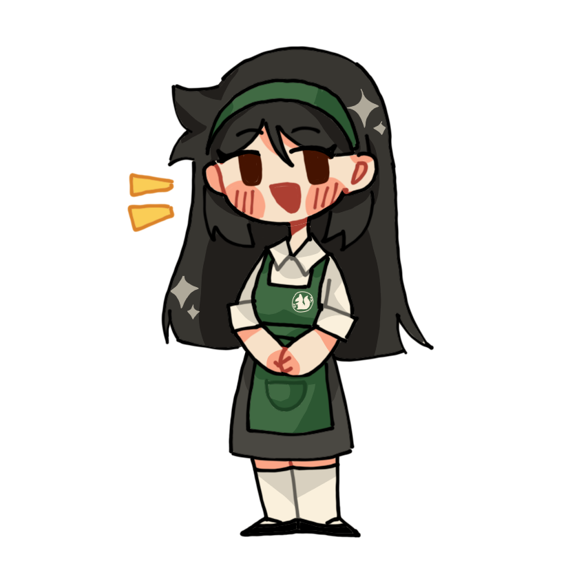 燊息