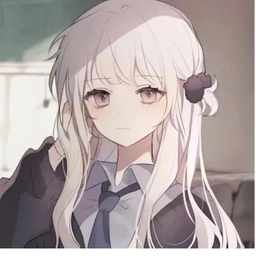 学浅