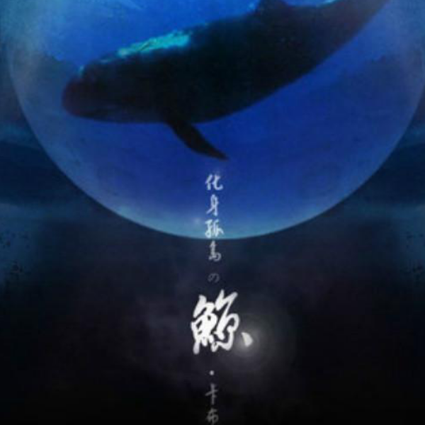 星门之后