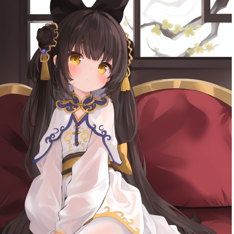繁