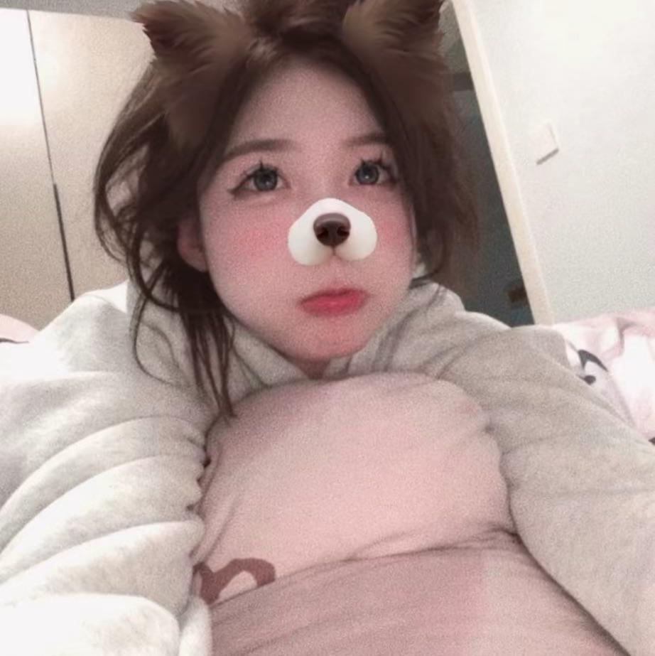 妤