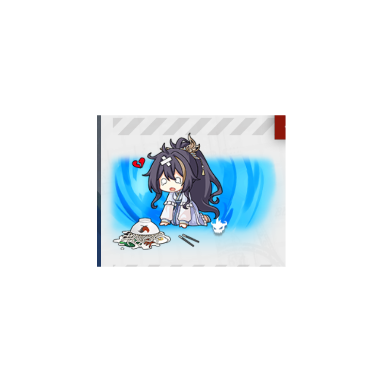 浮游