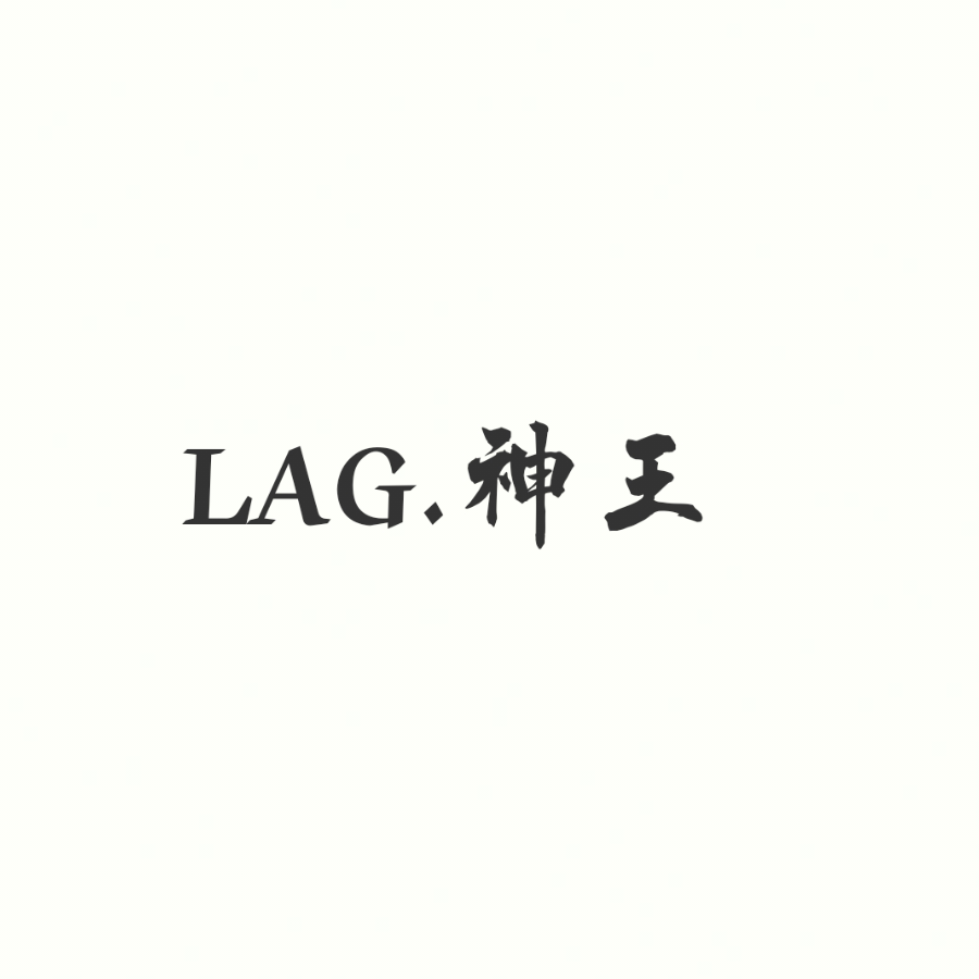 LAG