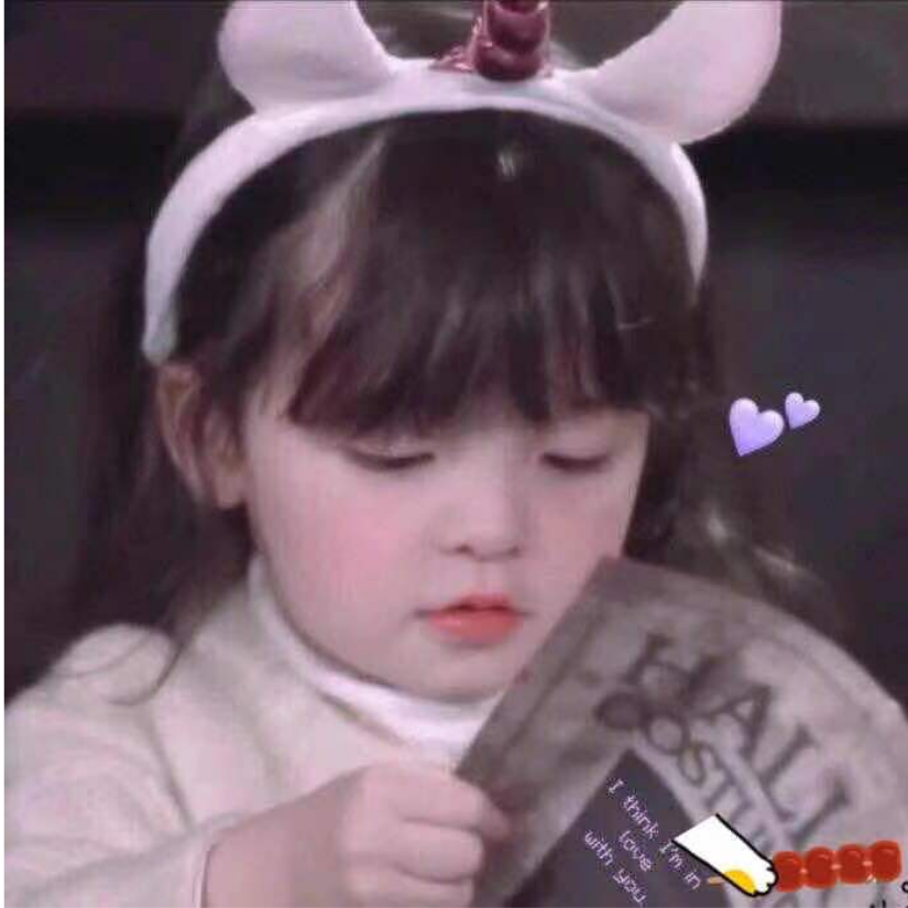 古灵精怪!