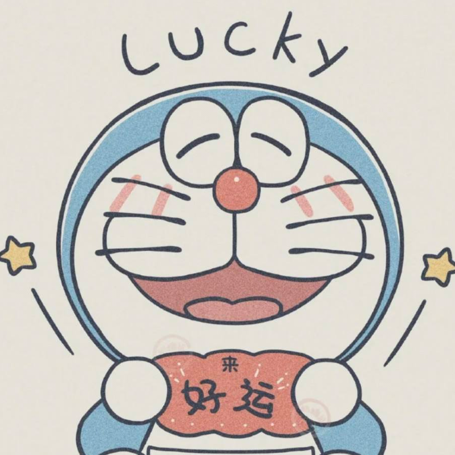 清风徐来