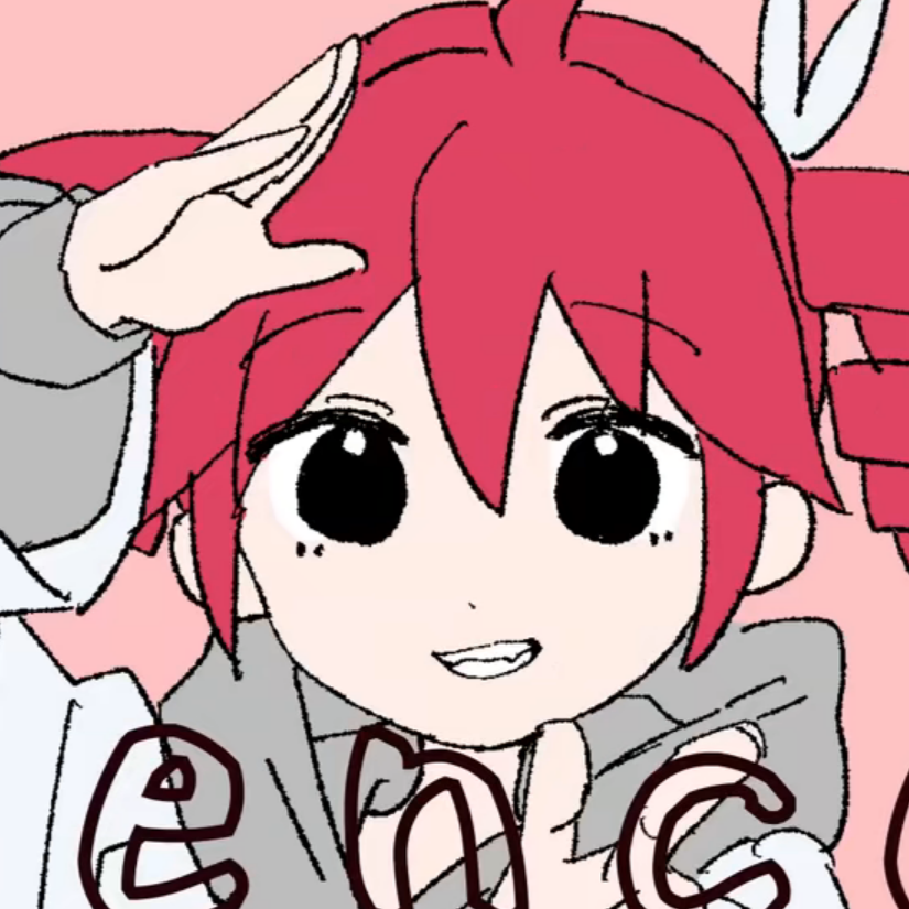 宏