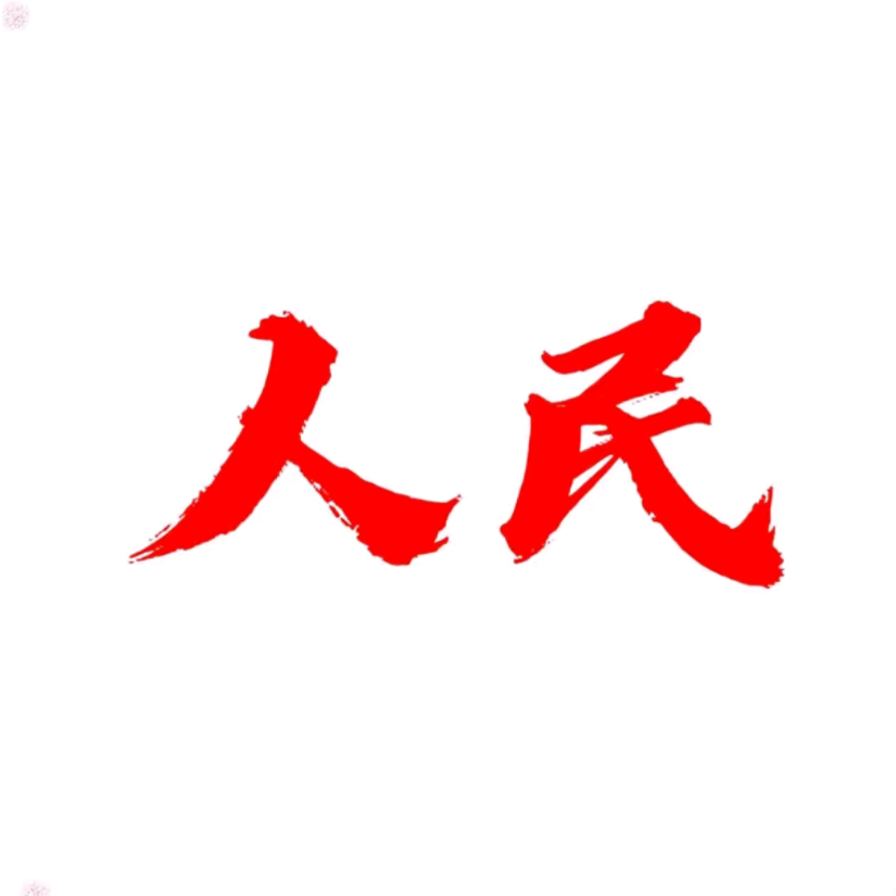 钻被窝z