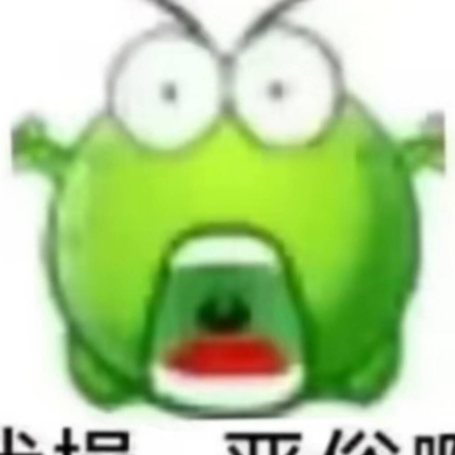 给你一拳