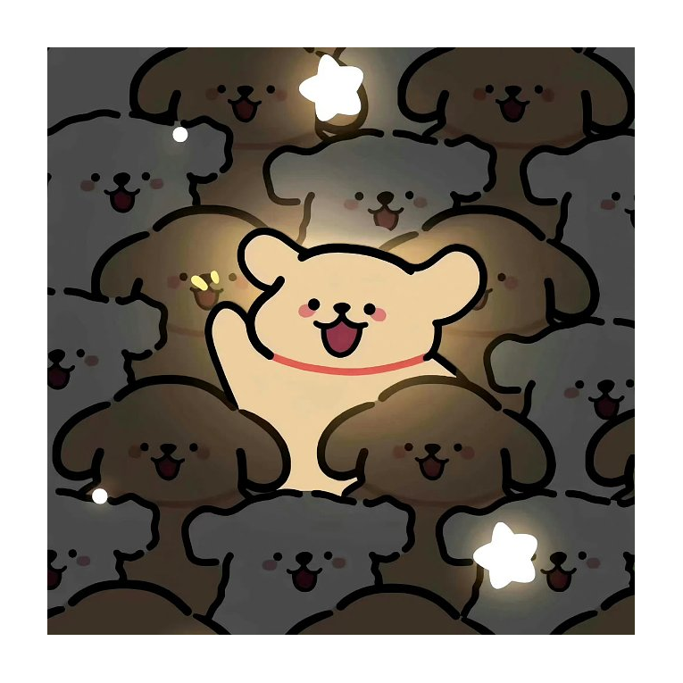 散散
