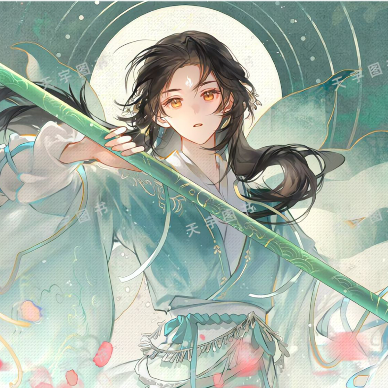 木之本