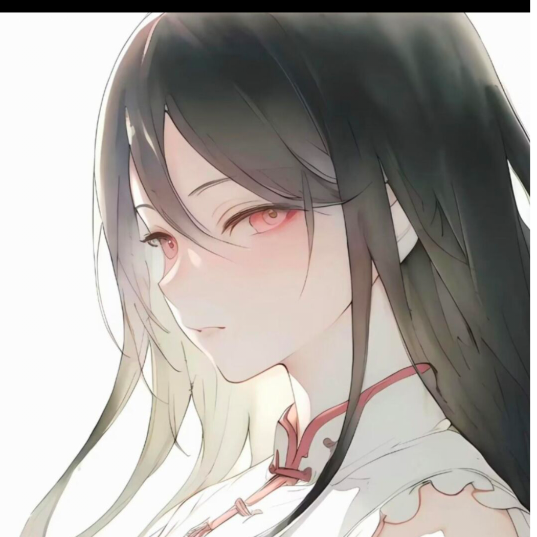 青