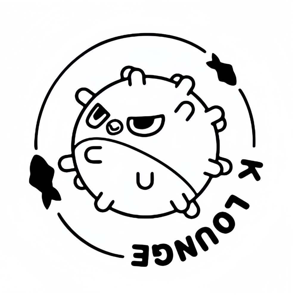 青无主