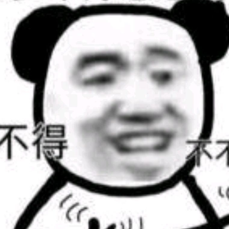 窥光