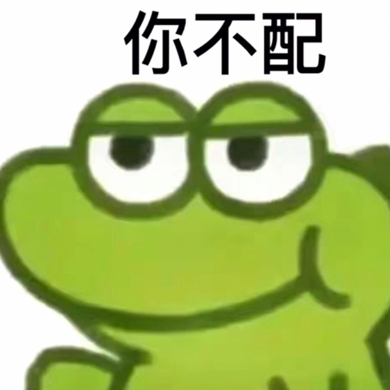 成盒．四叶草