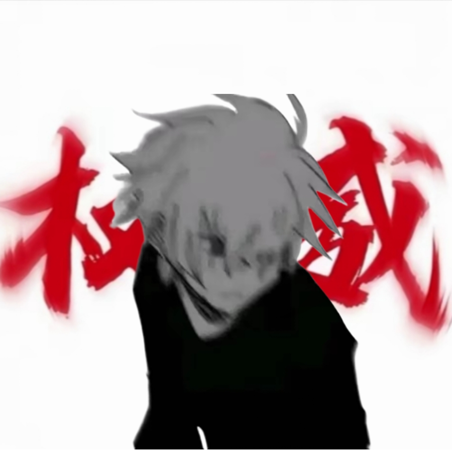 了