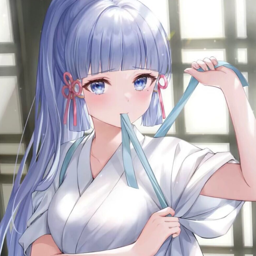 宇