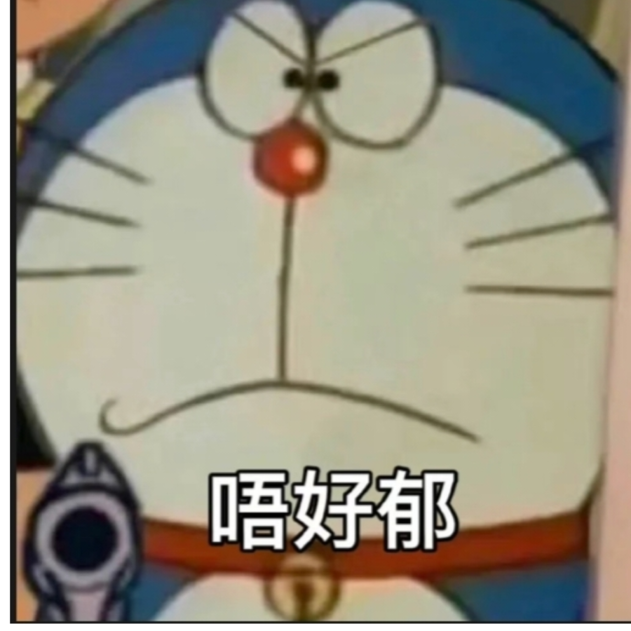 壹