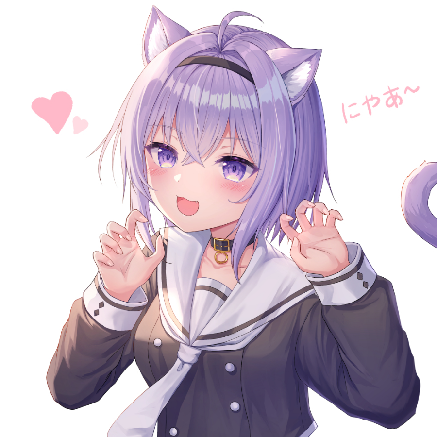 语尘