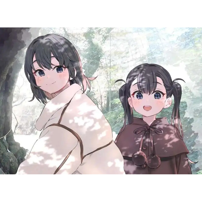 燚炎