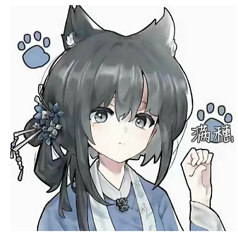 泡