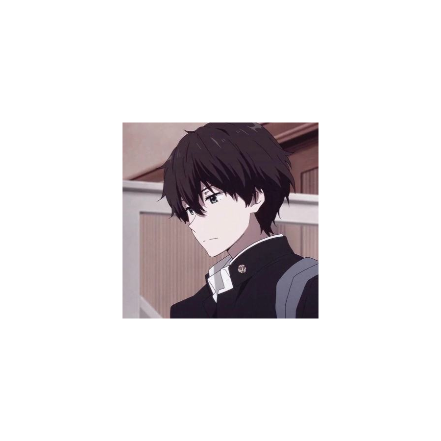 渝