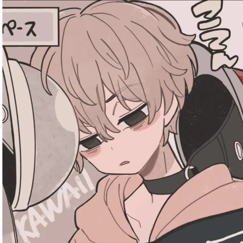 是乔