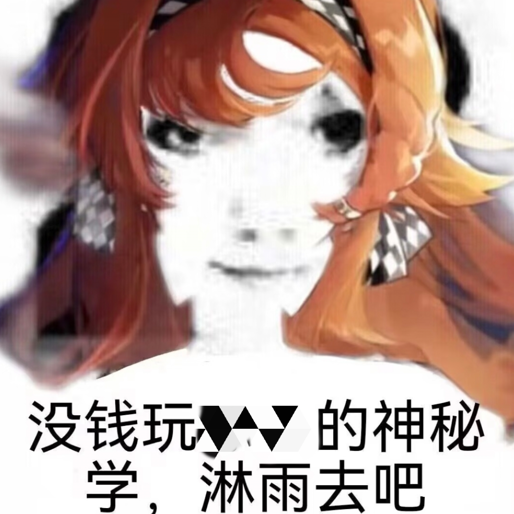 肖宇_程
