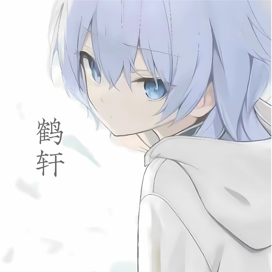 codm.鹤轩