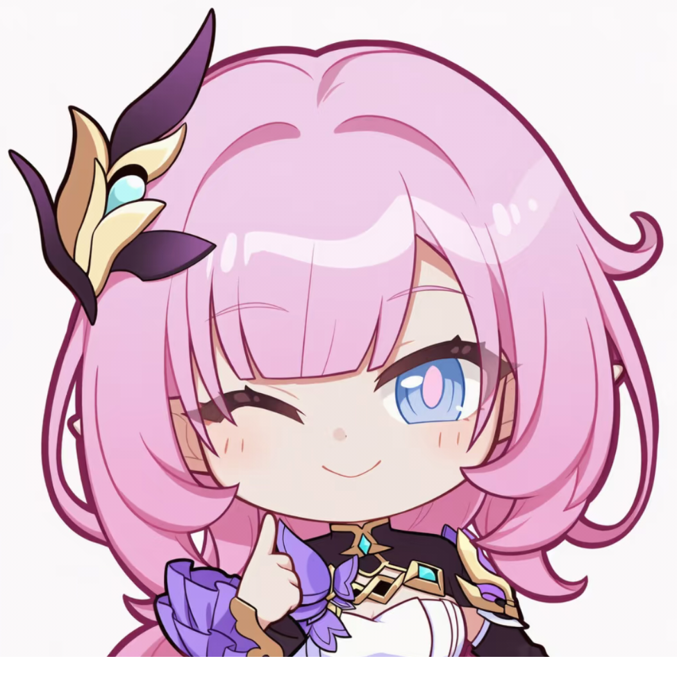 汐