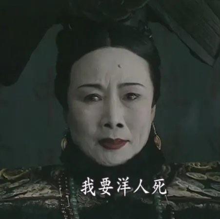 听枫羽