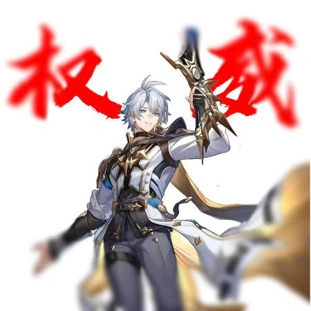 弹丸论破——机望
