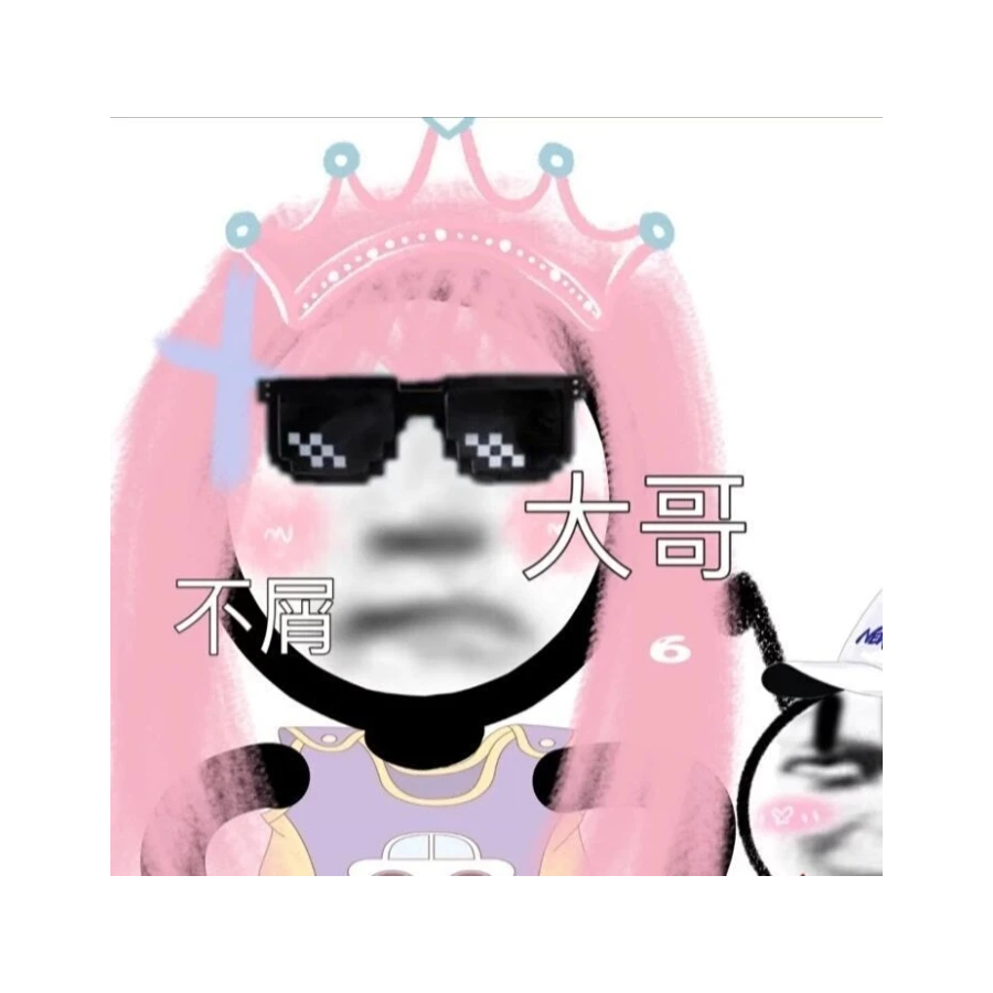 啊啊啊啊啊阿尤