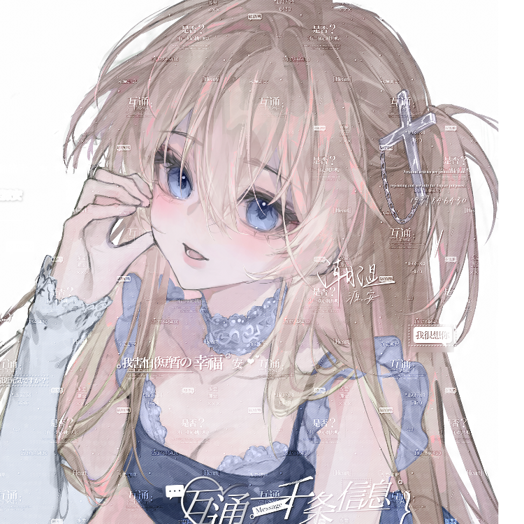 芙蓉