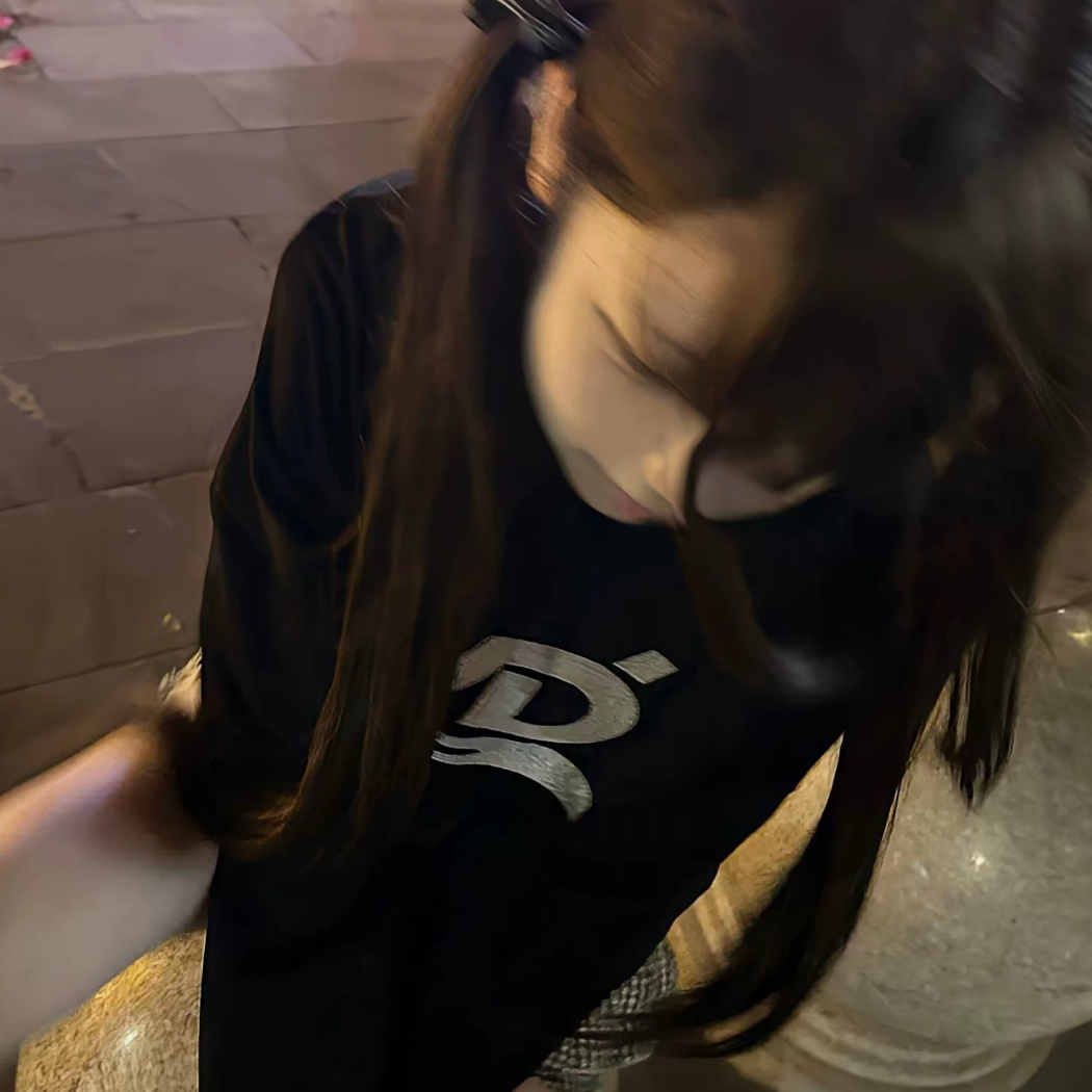不如早点睡.
