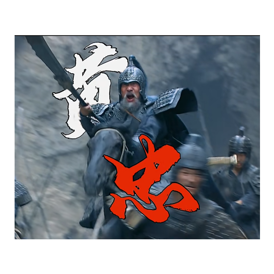黄哈哈
