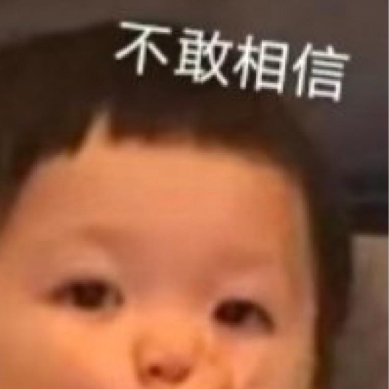 艾露莎滴滴
